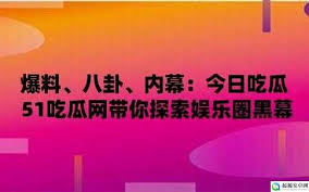 磁力猫：磁力猫采用磁力悬浮技术