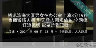 根据自己家