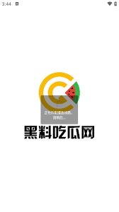 还能够净化